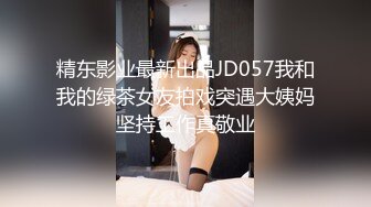 上海富婆姐姐未婚，玩遍顶级男模！