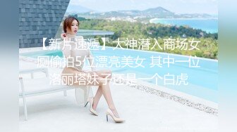 盈江骚逼女友