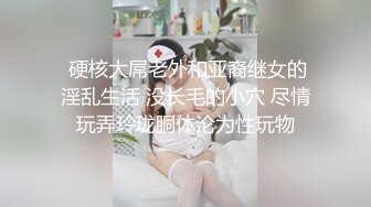 [2DF2]圣诞特别计划3位女神主播比赛抢著要被猛男干720p [BT种子]