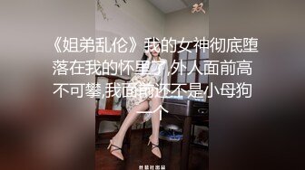 黑客最新破解家庭网络摄像头偷拍?? 爱好收藏包包的土豪夫妻私密性生活