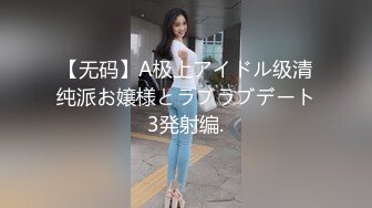 女生最爱体位大调查(下)