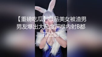 【三级】《同班女同学》