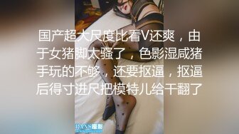 人体诱惑美图众筹资源tun&#39;book五月礼物 超完美身材的美女人体艺术写真