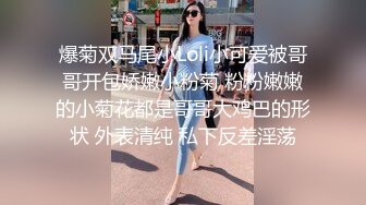 新人妹子肉肉身材大奶妹子开房啪啪，脱下内衣揉捏奶子，撸硬骑上来整根插入，抽插猛操大屁股两个老哥轮着操