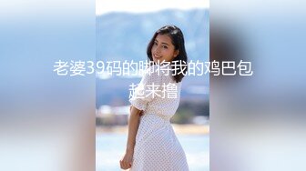 杏吧传媒 xb-138 职业态度非常差算是体验了一把00後整顿职场