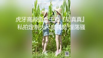 [在线]美女小倩私播紫薇大秀