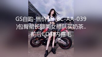 韩国afreecatv【阿丽莎】多视角坐莲骑乘热舞~各种角度特写~能吸干你【71V】  (62)