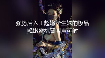 甜甜的小美妞露脸披肩长发身材极品直播秀