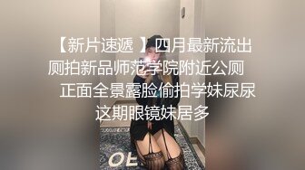 海角社区跟宝贝老婆在瑜伽垫做爱这女的看逼毛就知道是那些欲求不满的骚货