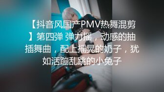 【今夜不回家】两男一女人气爆棚，酒后家中淫乱，御姐真风骚，轮番上场又抠又插，这白嫩的胴体不能浪费了