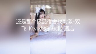 23岁美甲店小姐姐，粉嫩逼逼，欲拒还迎推倒