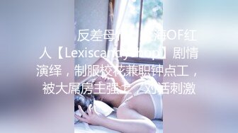 男友睡覺被女友硬上