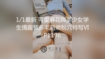 《震撼✿宅男✿福利》娇嫩露脸网红！推特二次元卡哇伊COSER极品女神反差妹【落落Raku】无水原版私拍视图10套~秒懂下