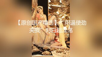 国产新作-麻豆传媒三十天性爱企划之巨乳前女友拍摄花絮直击 真实啪啪操