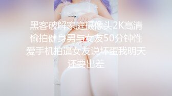 《男子赌博欠债女友肉体偿还，女友欲罢不能露出无奈的表情》