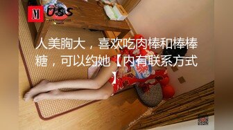 【新片速遞】  骚逼老婆❤️为庆祝结婚一周年~洗白白穿着当年的白色婚纱等我回来操她❤️真没后悔娶到这么骚的老婆！