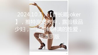 简直是丧心病狂【今日酒店偷拍新片6-13】社会小哥带着漂亮女友和她的闺蜜，当着闺蜜面 操漂亮女友，害羞到捂脸