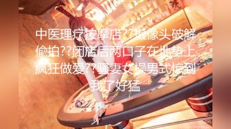 探花界新人帅哥卡拉斯【小迪探花之路】11.23首战约操极品蜜桃美乳S身材00后学妹 清纯可爱操起来带劲