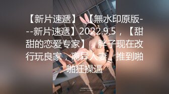  2023-05-01 星空传媒XKVP-006鬼畜弟弟色欲熏心