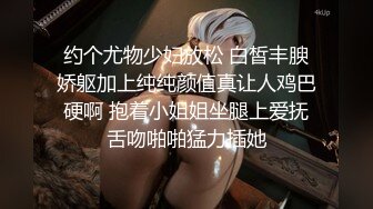 Chaturbate平台阿黑颜猫猫女仆「Lucille Evans」摆弄诱人细长白腿塞入跳蛋用按摩棒玩出了白浆