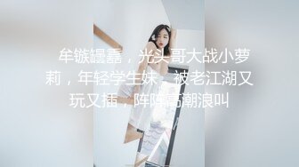 nana030✨露出系博主  很大胆  经常在公共场合露出 长相与