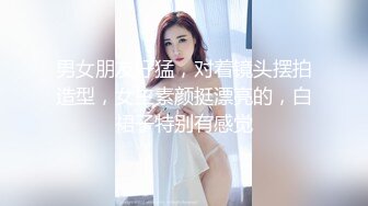 (星空無限傳媒)(xkga-020)(20230902)美女護士自慰引誘病人插入-欣欣