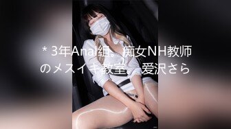 星空传媒XKTV127我与阿姨的风流往事