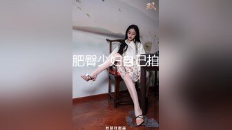 穿上学生服换上短裙再加上一点淫荡表情