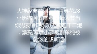 【三级】《湿濡的女人》