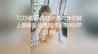  精瘦大屌哥约操170CM顶级外围女神，修长美腿