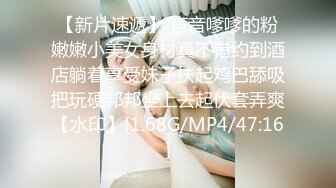 女神在厨房做菜，被眼镜土豪无套内射 按头强行吃JB 公园露逼偷摸后入野战扣扣插插叫不停