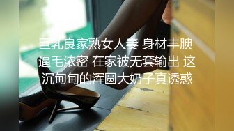 《稀缺资源?精品泄密》某县医院肛肠科处置室内部员工真实偸拍-完结篇-多位良家少妇脱光下体拆线和上药貌似是个男大夫1080P原版