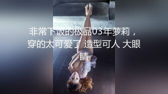  步宾探花今晚约了个高颜值好身材牛仔裤大奶妹啪啪，舔奶特写交抬腿侧入摸奶后入抽插猛操