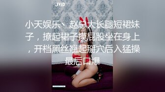 九头身一线天白虎嫩逼，网红脸夜店女王【六月】福利私拍，各种发骚户外露出大道具紫薇，诱惑十足，满满撸点 (4)