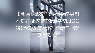  模特甜美妹子下海和炮友激情大秀，性感吊带撩起衣服露奶，跪着深喉交第一视角后入