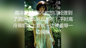 漂亮少妇吃鸡啪啪 被大鸡吧无套输出 白虎馒头鲍鱼超粉嫩 淫水多 一吊白浆 拔枪怒射