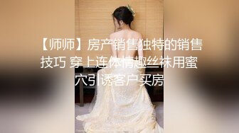 纯真诱惑的巨乳新妻 瞒着丈夫挑逗淫奸 柊纱荣子