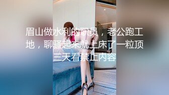 女性上位时代