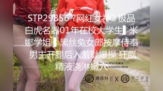 糖心UP主『小七軟同學』劇情實錄-女仆裝美乳女友挑逗玩遊戲男友求操 高清1080P原版無水印