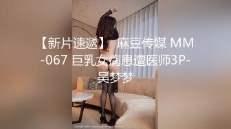 长很像阿朱的超高颜值广州TS【桃子吖】与金主 女闺蜜啪啪 (10)