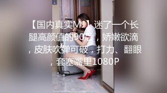 RAS-220二十四小時性愛部屋 淫蕩本性恥力全開