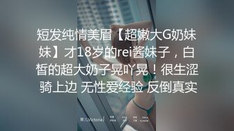 大象传媒x渡边传媒银家大院之比武招精 -莉娜 孟若羽 优娜 林宁