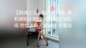 宝贝们快来后入我的大屁股把精液灌满我的骚逼，我会看评论哦