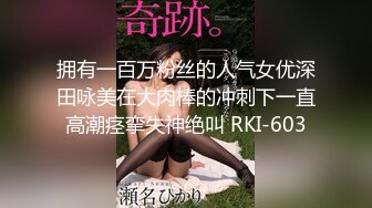 胡子大叔酒店约炮漂亮的售楼小姐各种姿势啪啪啪完美露脸 (1)