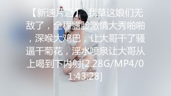 颜值不错的小少妇全程露脸激情大秀，身材不错道具不停玩弄骚穴摩擦，看着好像阴唇都肿了，淫声荡语不断好骚