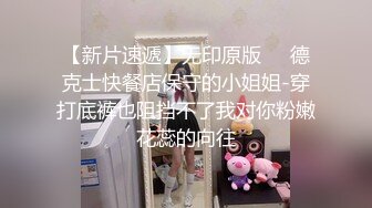 两个超嫩的小美女浴室里脱光了轮流干