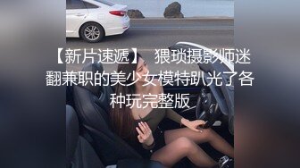 琪乐汇-给人办会员卡的店长拉屎