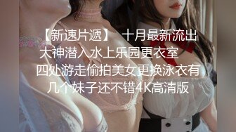 【一口把你吃掉】新人G奶御姐神似霍思燕，良家气息依旧在，温柔的小少妇被颜射，多场啪啪 (4)