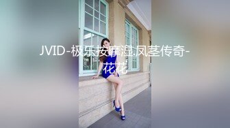  气质甜美短发小姐姐！苗条身材贫乳！吊带黑丝袜美腿，扭腰摆臀风骚，炮友扶腰站立后入