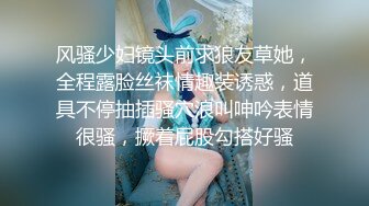 ✿清新纯欲少女✿楚楚动人小仙女 校花级小嫩妹 诱人白嫩肌肤性感大长腿 被大鸡巴哥哥抬脚后入侧入 超级清纯的女孩子